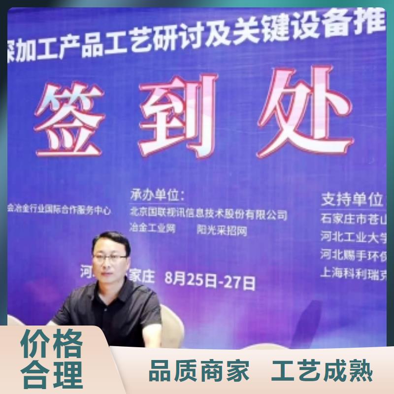 高活性石灰源头厂家价格优惠