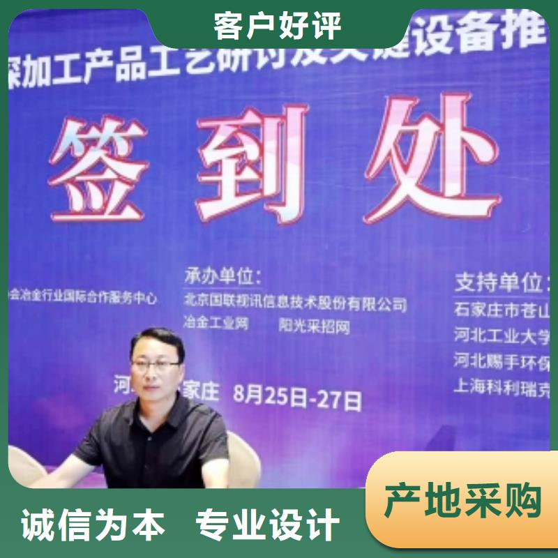氢氧化钙氢氧化钙销售随到随提