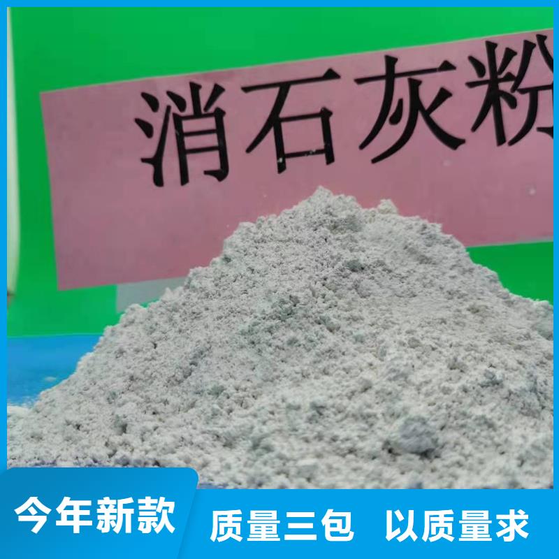 氢氧化钙白灰块供应产品实拍