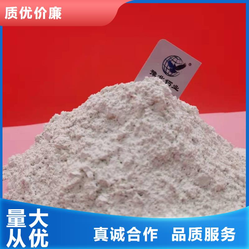 焦化厂脱硫剂厂销价优