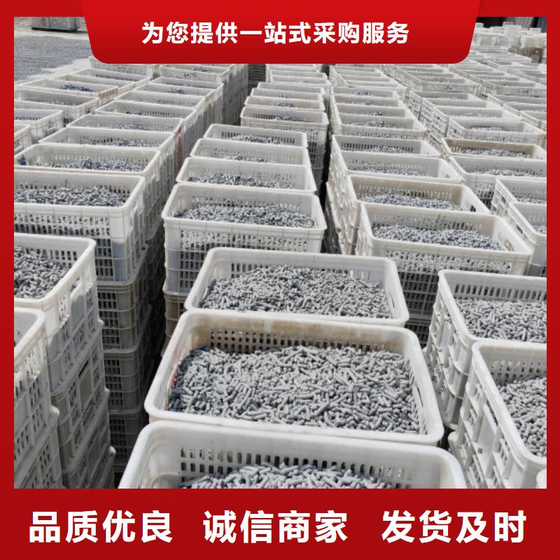 氢氧化钙,氧化钙精选货源