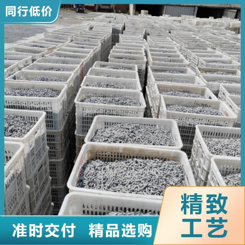 【氢氧化钙酸水中和剂库存充足】