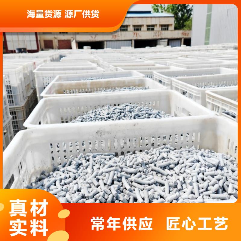  氢氧化钙用心服务