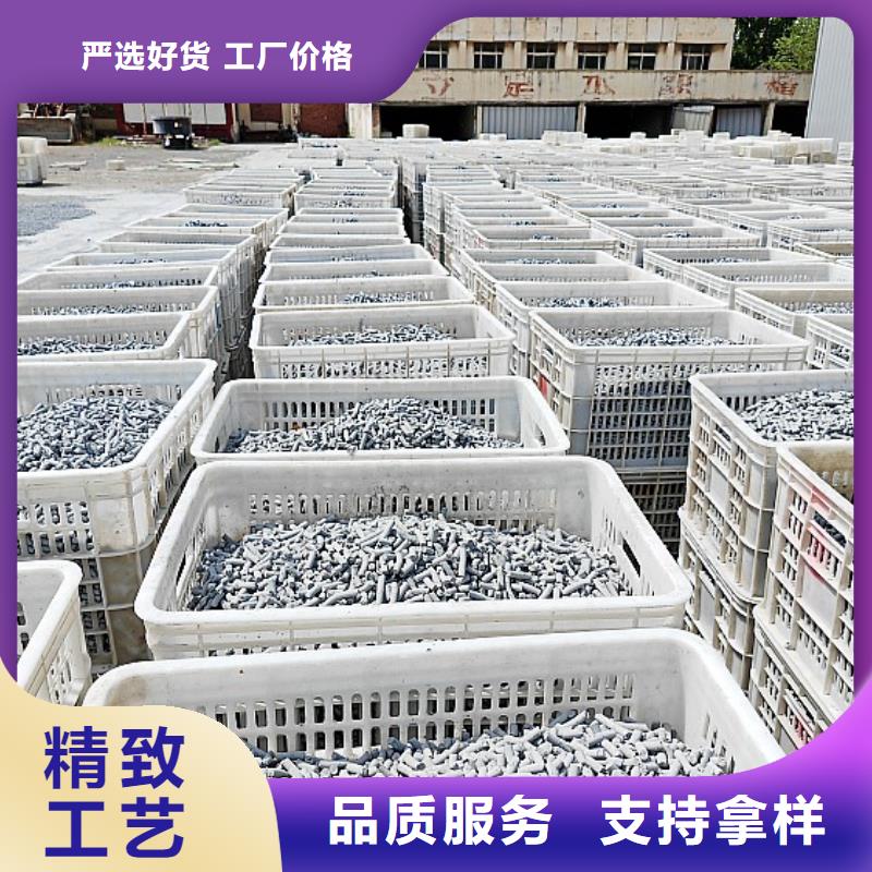 氢氧化钙正规厂家