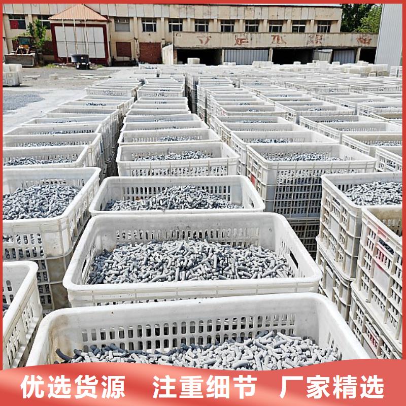 氢氧化钙用好材做好产品