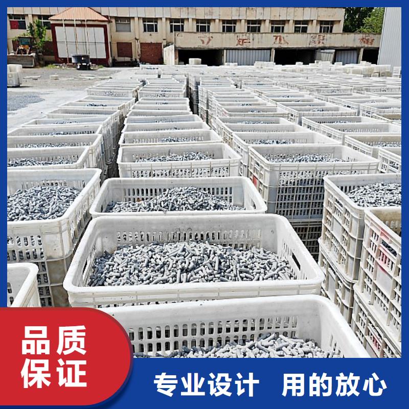 氢氧化钙质量优价格低