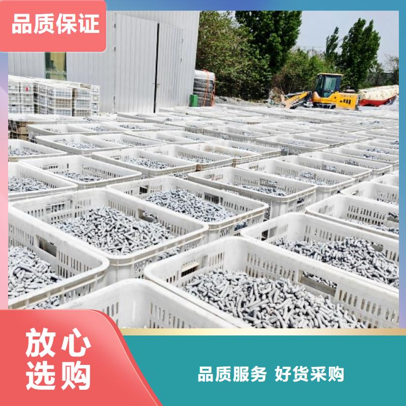 白灰块氧化钙价格豫北钙业氢氧化钙,【白灰块氧化钙】符合标准