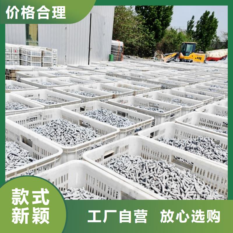 氢氧化钙氢氧化钙氧化钙源厂直销