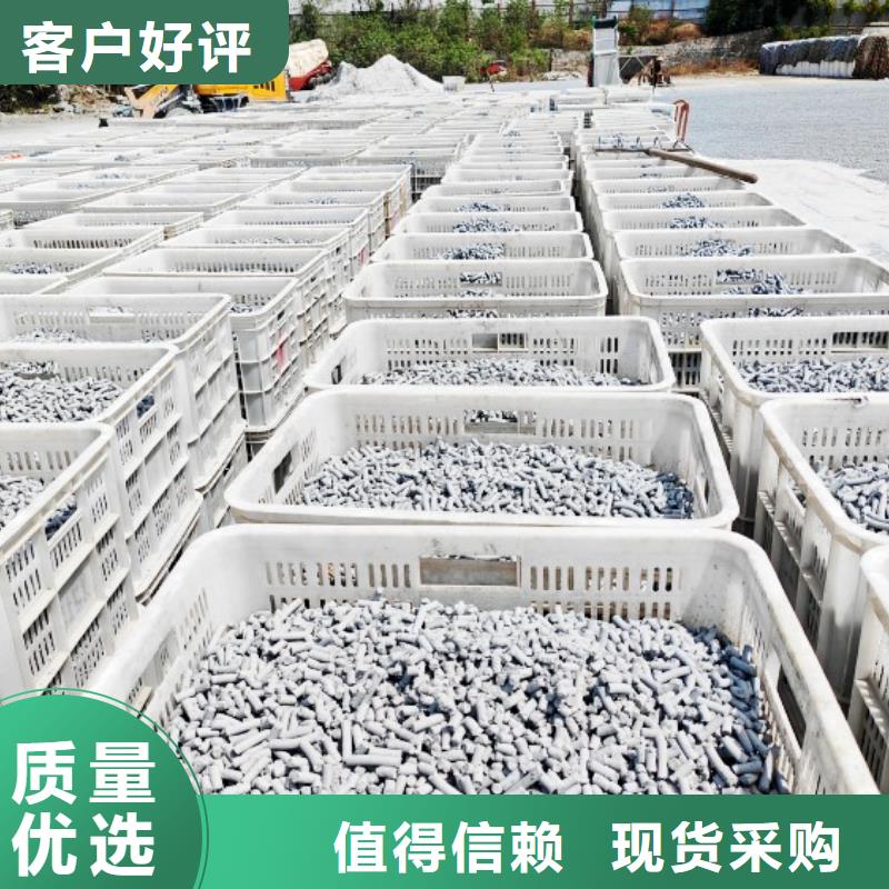 【氢氧化钙】,氢氧化钙灰钙粉规格型号全