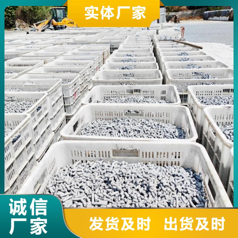 氢氧化钙_【消石灰】服务周到覆盖范围含|