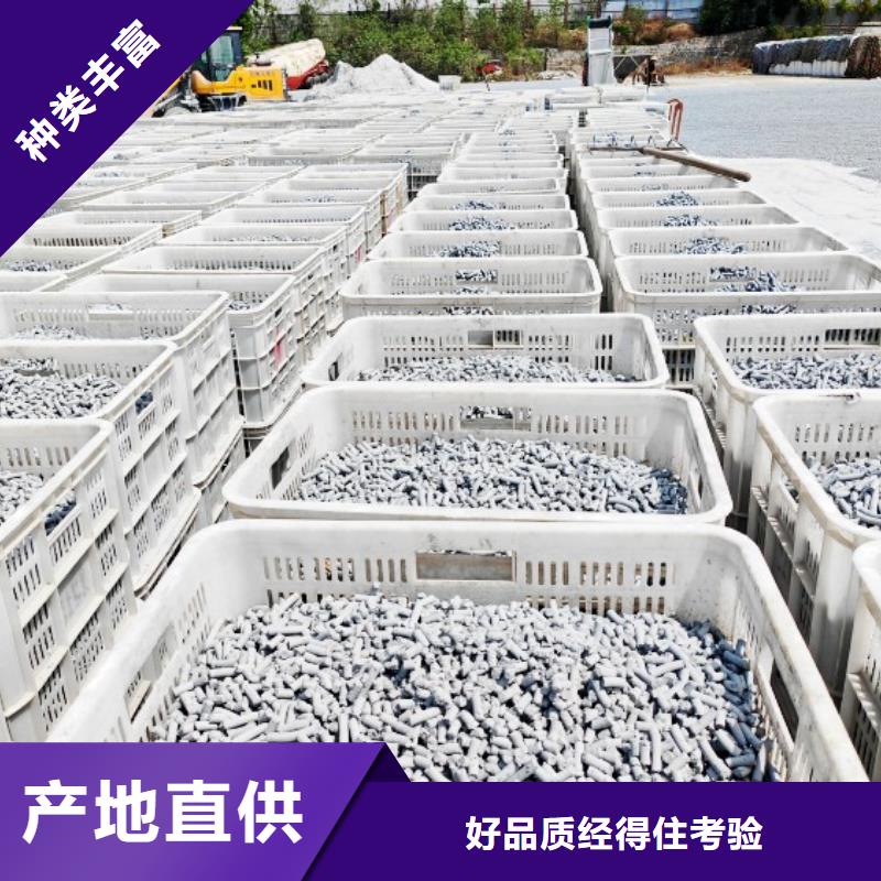 氢氧化钙好品质用的放心