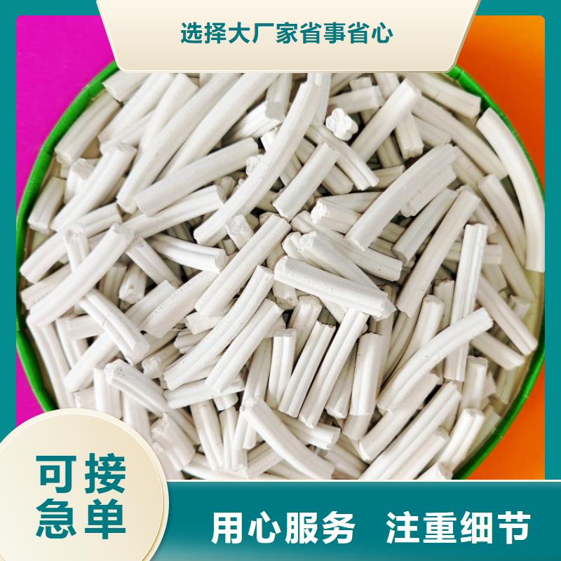 氢氧化钙质检严格放心品质