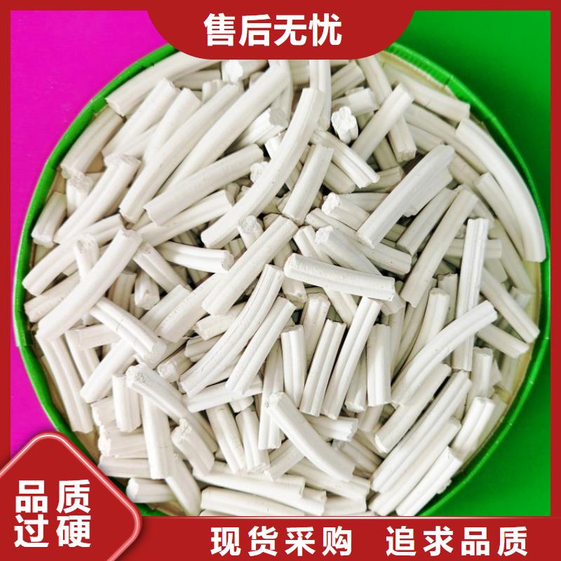 氢氧化钙白灰块厂采购