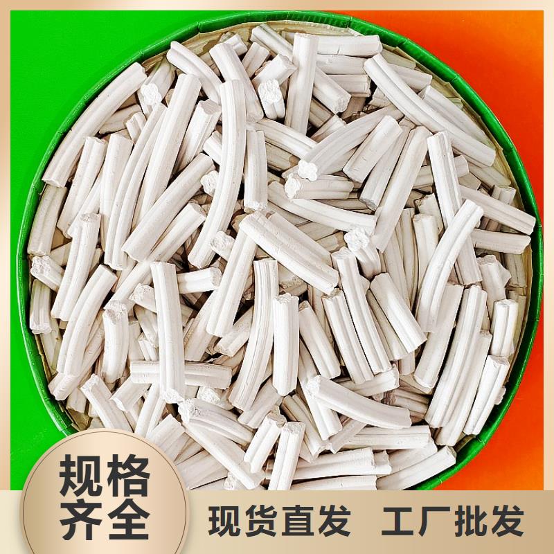 白灰块厂家实力可靠
