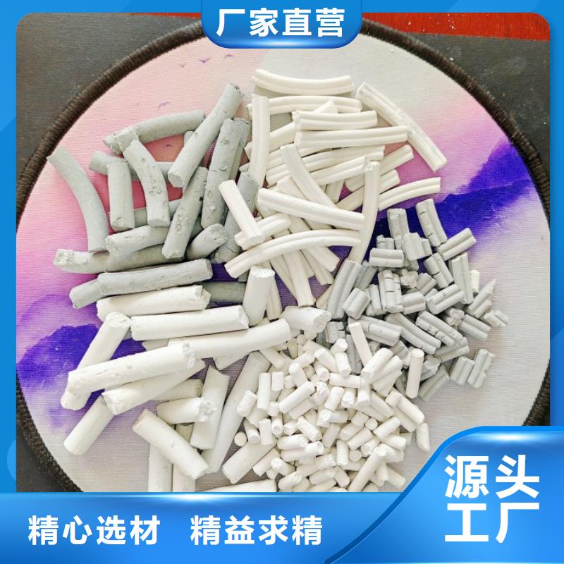 氢氧化钙-【熟石灰氧化钙】检验发货