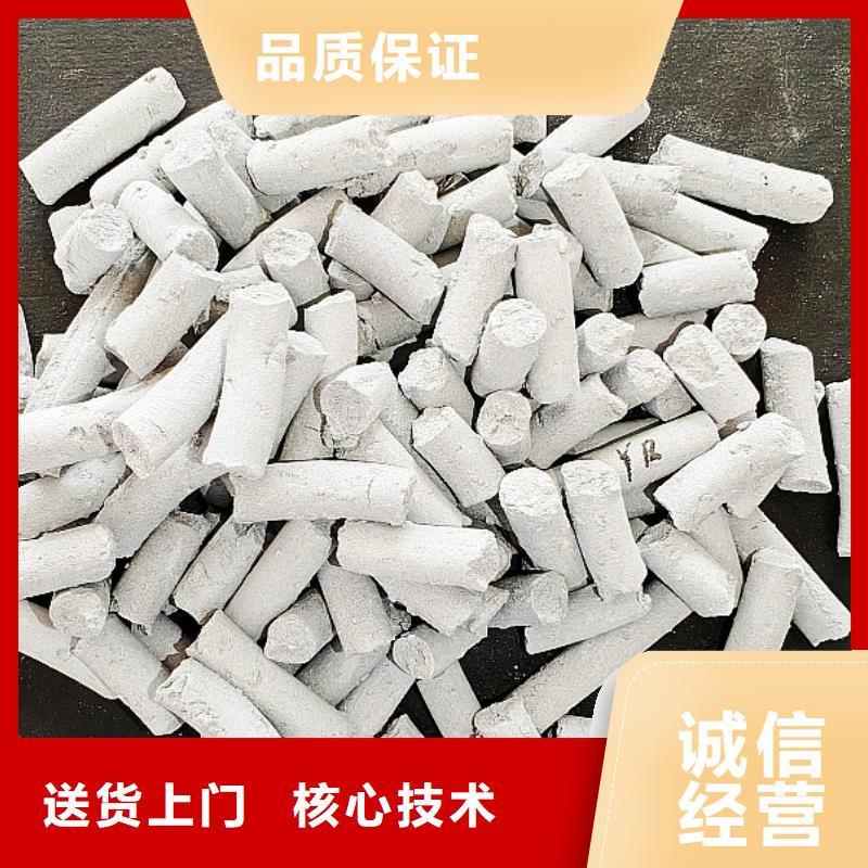 钢厂石灰_欢迎您