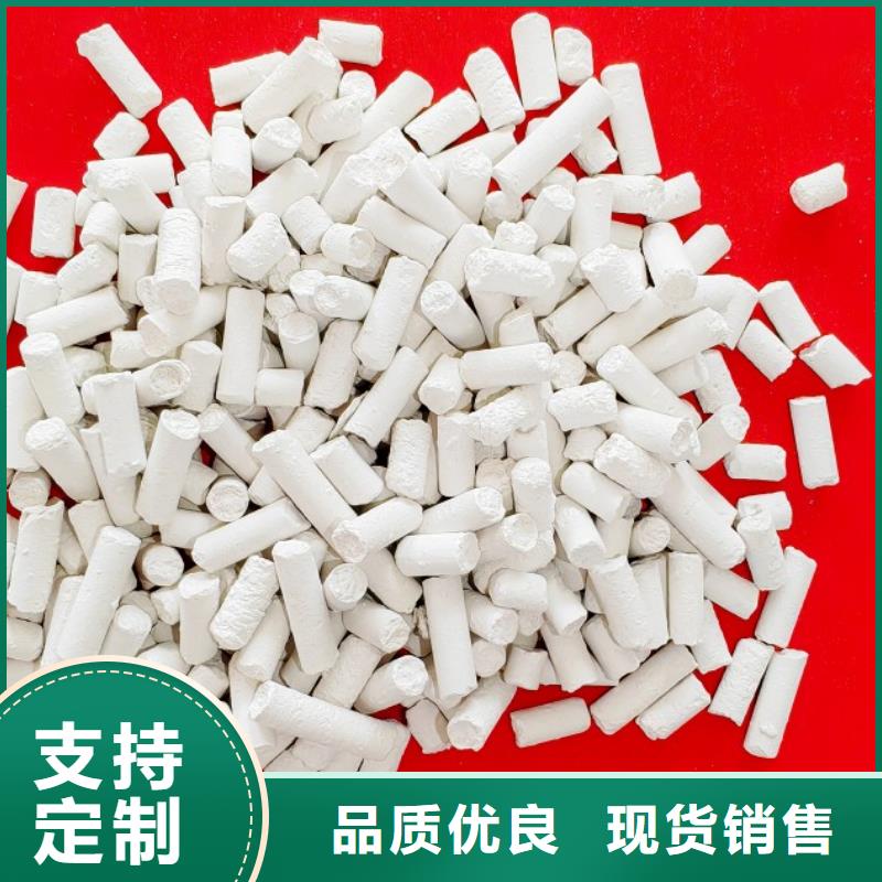 高活性石灰高性价比