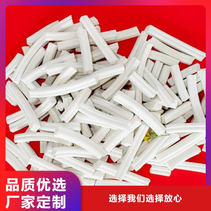 氢氧化钙,【白灰块氧化钙】货到付款-服务区域包括清苑|博野|沧州|衡水|邢台|承德|张家口等-产品视频