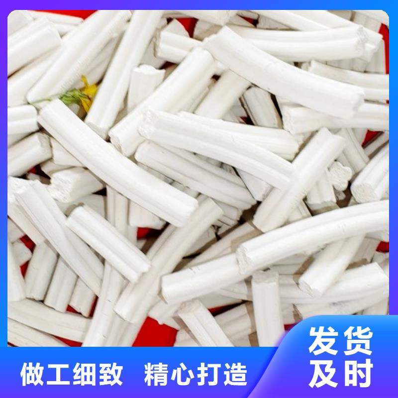  氢氧化钙厂家直销