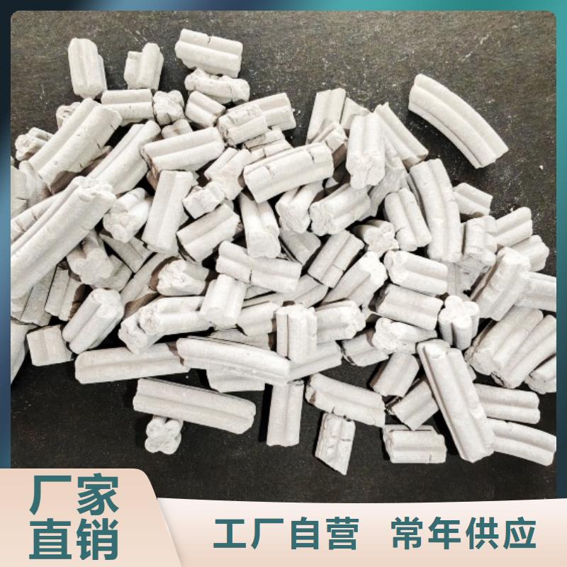 氢氧化钙,氧化钙供应优良工艺