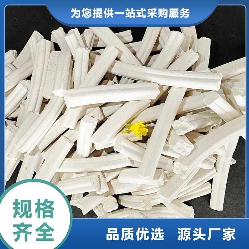 【氢氧化钙氢氧化钙厂工厂直供】