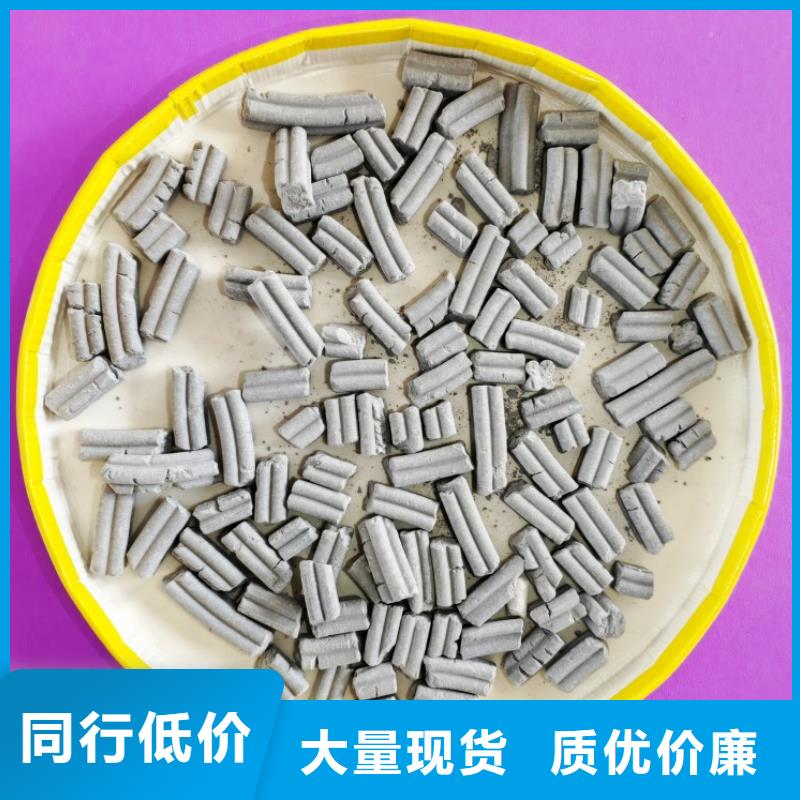 氢氧化钙氢氧化钙厂家检验发货
