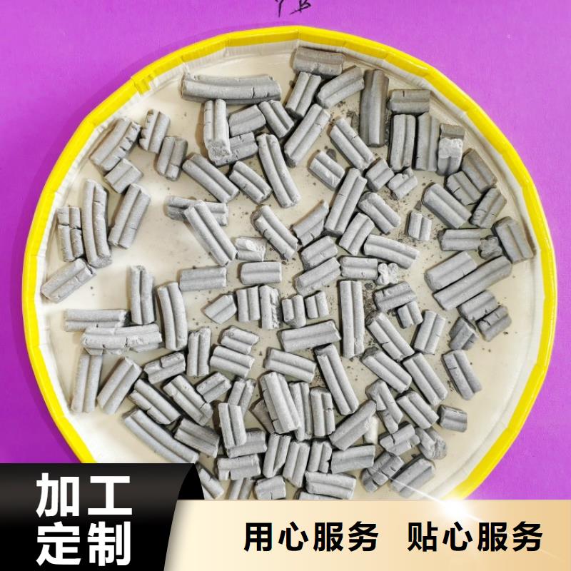 氧化钙用于土壤中和详解