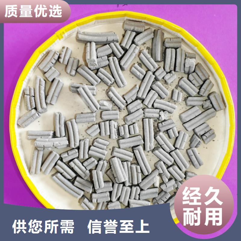  氢氧化钙货源直供