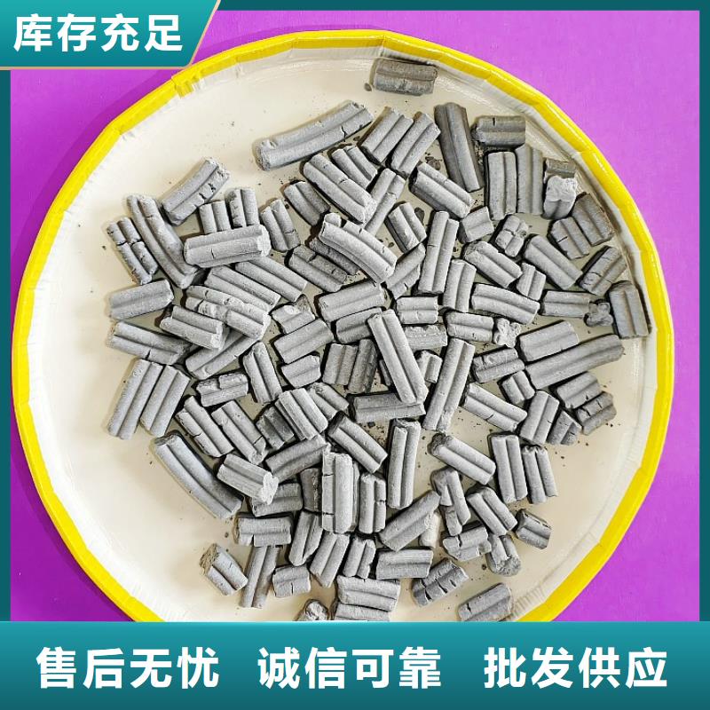 氢氧化钙熟石灰用途广泛
