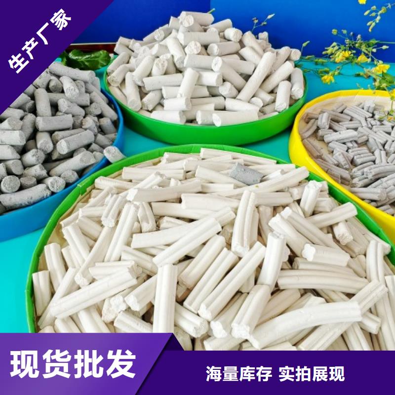 钢厂石灰厂家-更专业