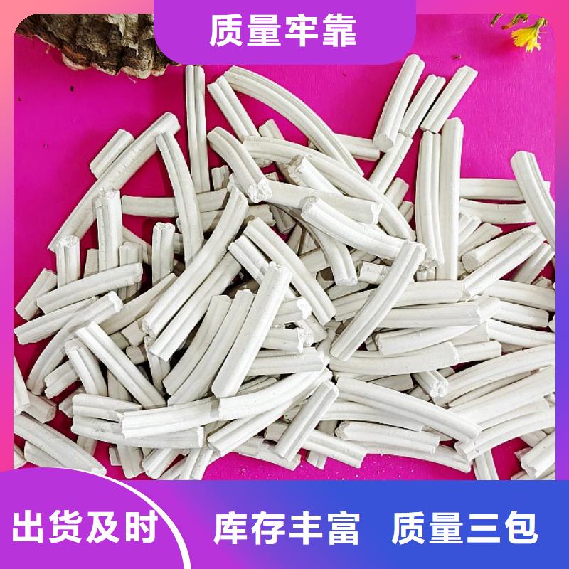 氢氧化钙型号齐全