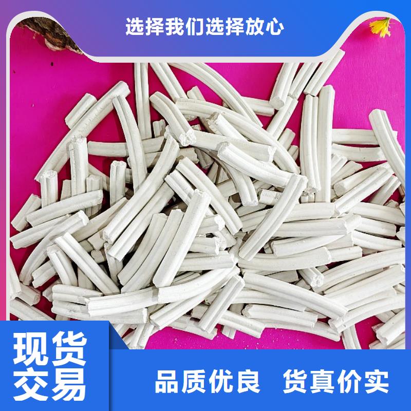 氢氧化钙厂家-只为制造精品