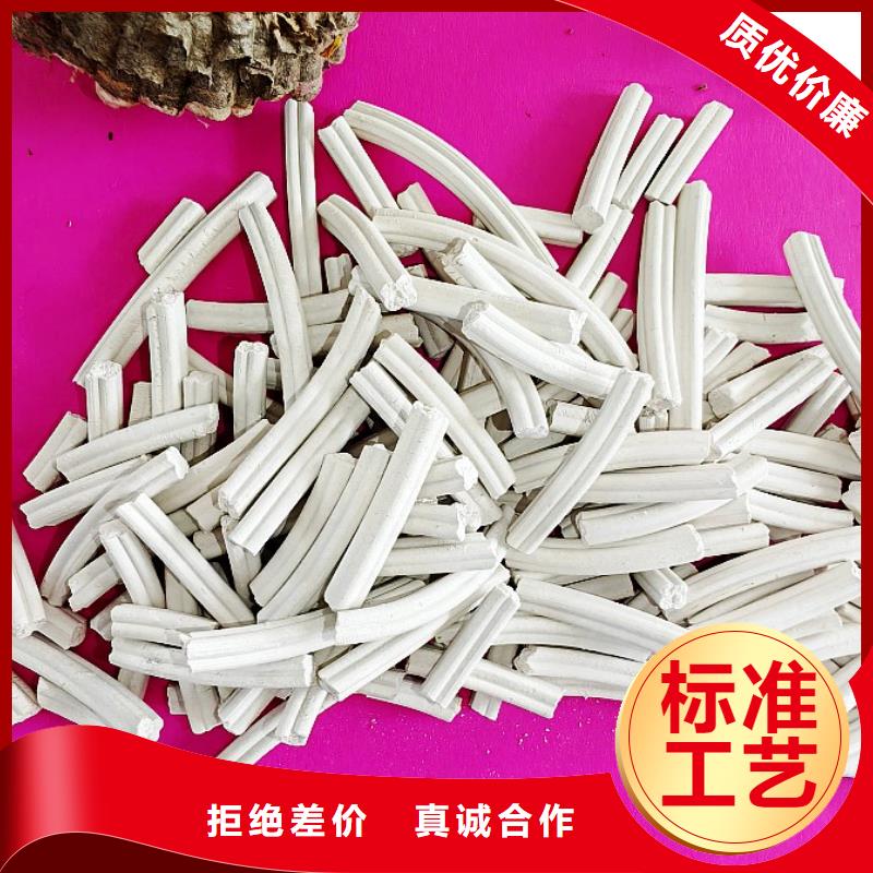 氢氧化钙 氧化钙供应购买的是放心