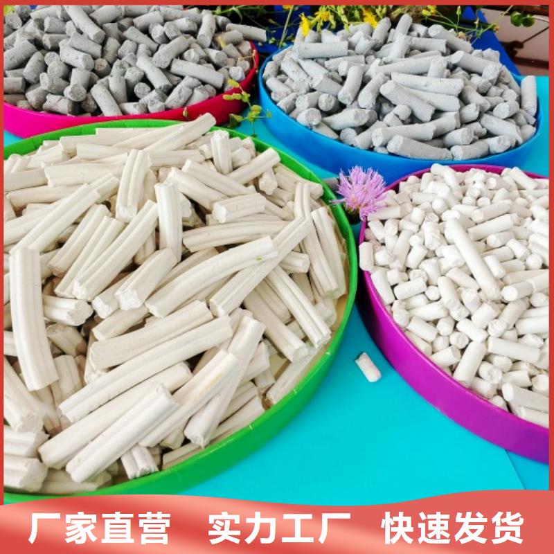 氢氧化钙【氢氧化钙氧化钙】厂家直销大量现货