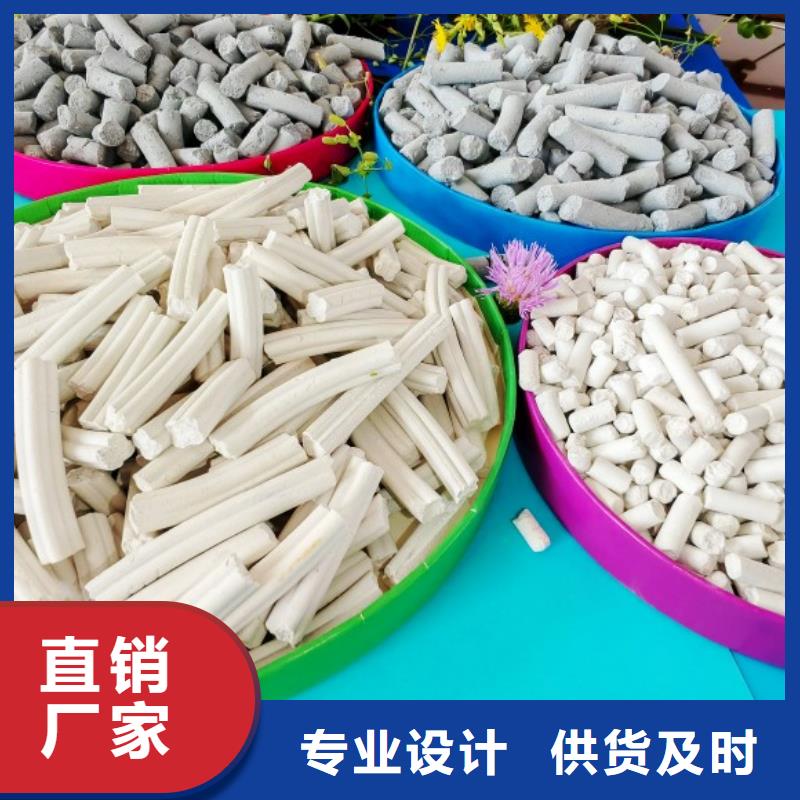 氢氧化钙氢氧化钙氧化钙N年大品牌