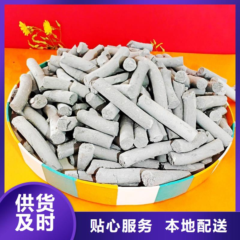 氢氧化钙白灰块氧化钙专业生产厂家