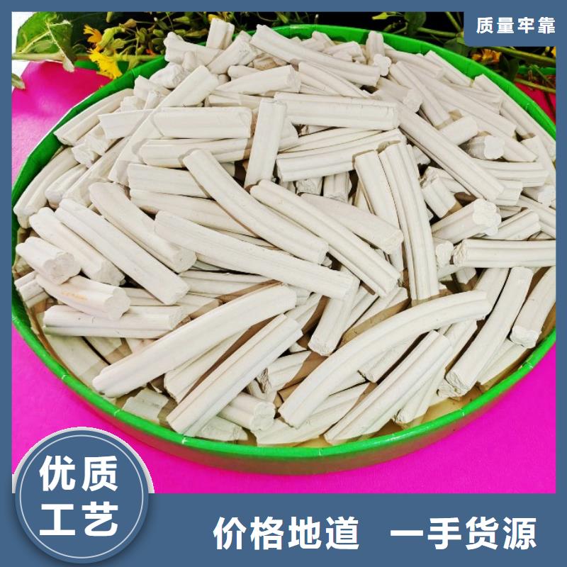氢氧化钙,氢氧化钙厂无中间商厂家直销