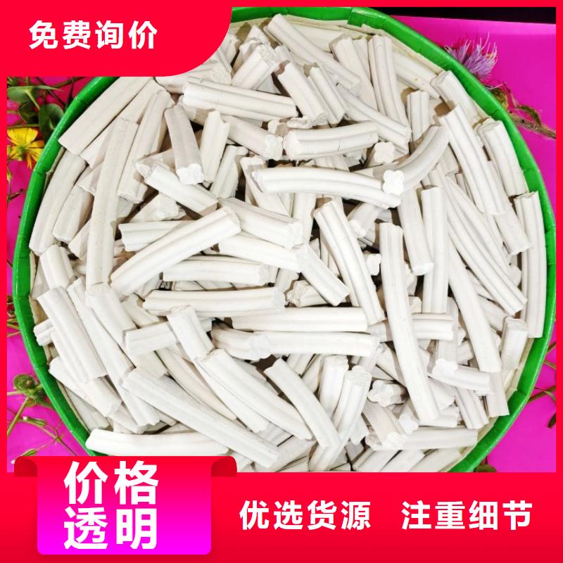 白灰块厂家实力可靠