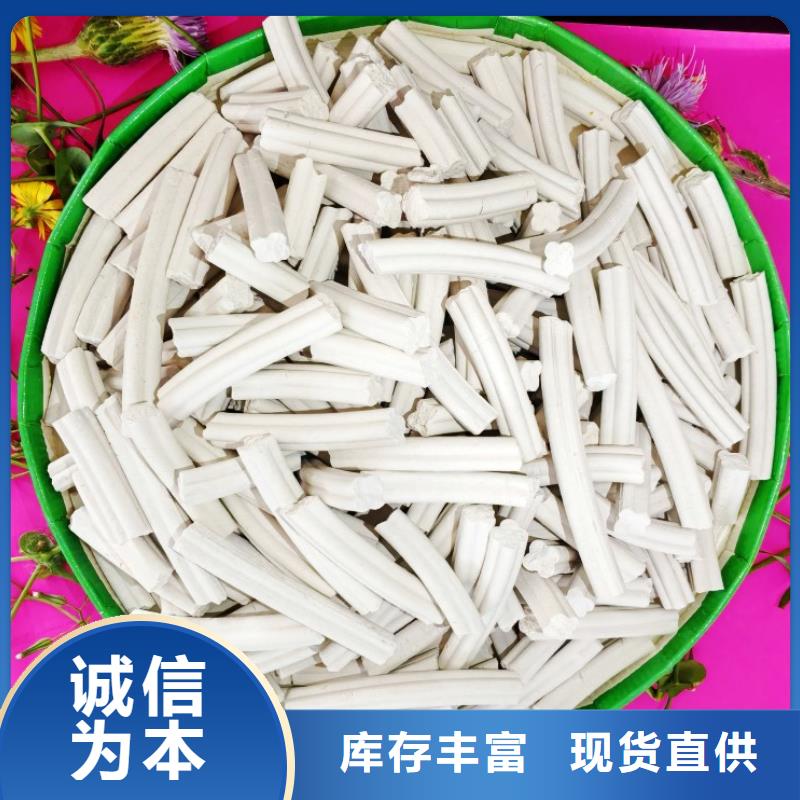 氢氧化钙一站式采购方便省心