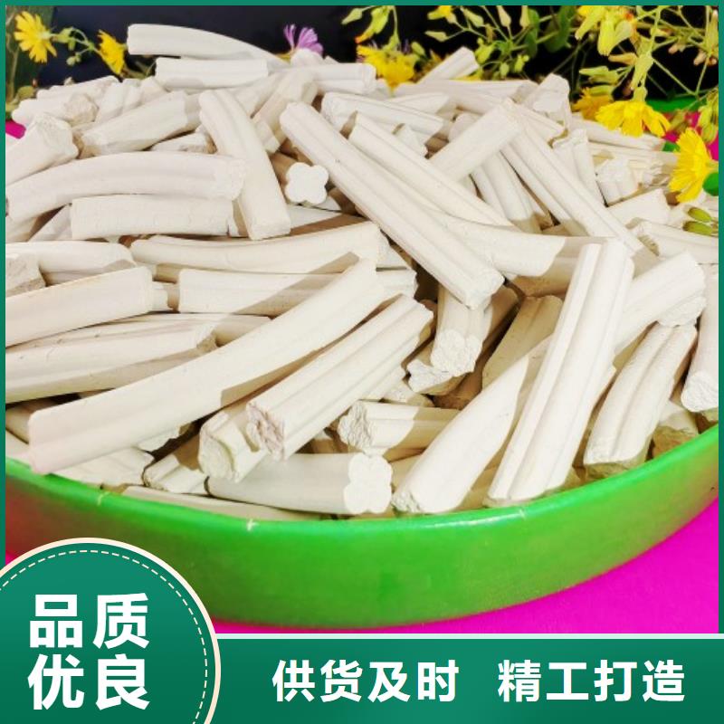  氢氧化钙应用广泛