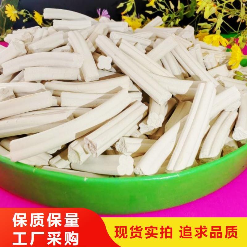 氢氧化钙消石灰脱硫剂源头厂家直销