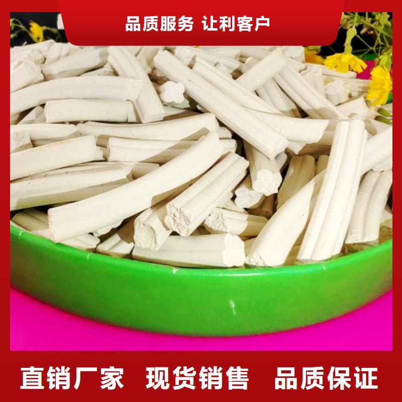 氢氧化钙商家