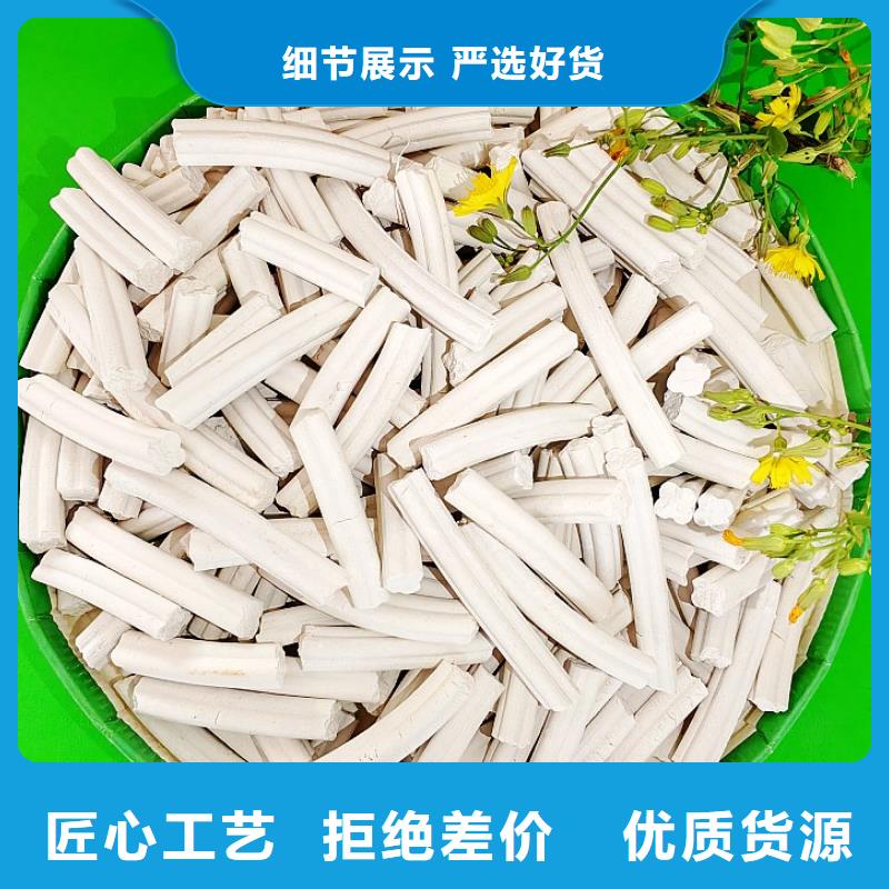 氢氧化钙白灰块供应厂家直销放心