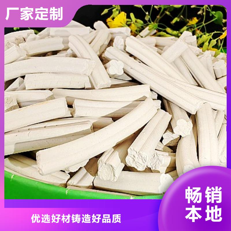 氢氧化钙您身边的厂家豫北钙业白灰块氧化钙价格