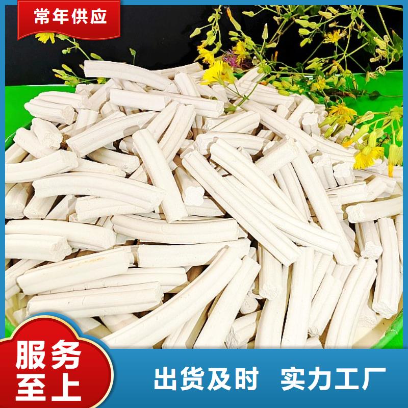 源头厂家 氢氧化钙_【消石灰】服务周到由豫北钙业为您