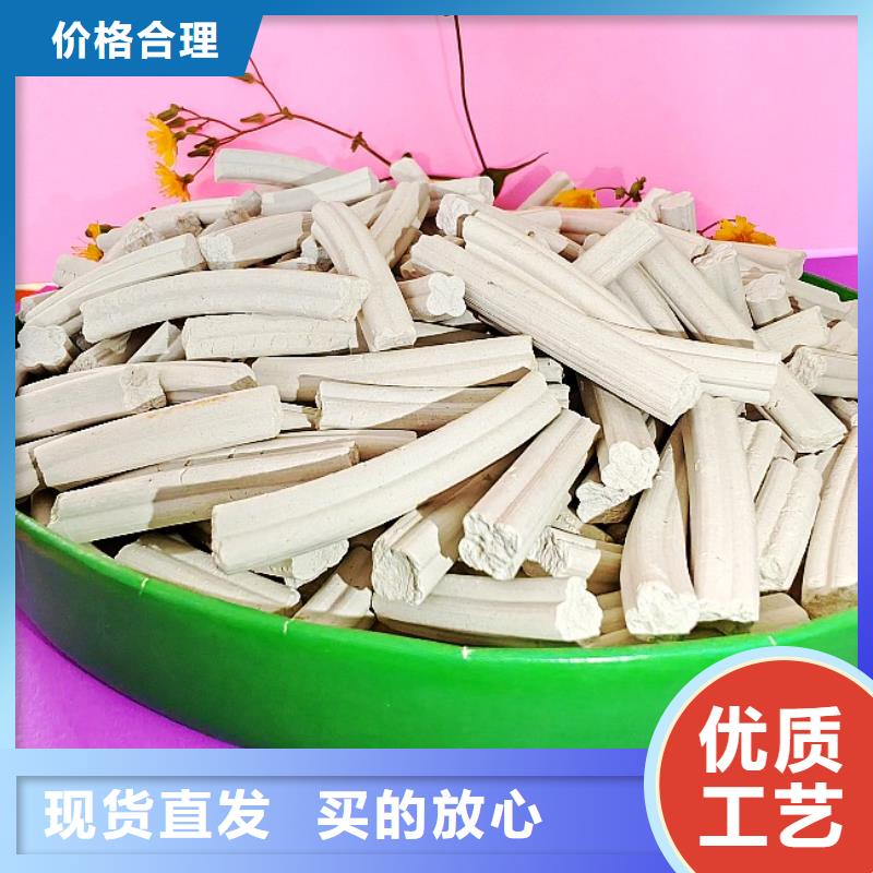 氢氧化钙_【氢氧化钙氧化钙】低价货源-可发货到永济|新绛|太原|吕梁|长治|晋中|大同|临汾