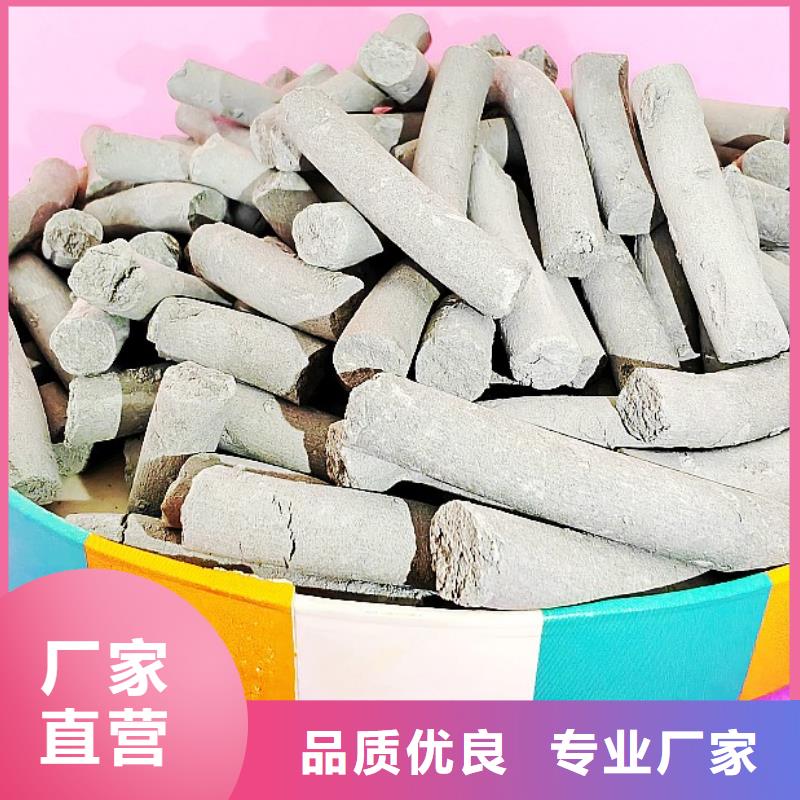 【氢氧化钙_白灰块氧化钙厂家符合行业标准】