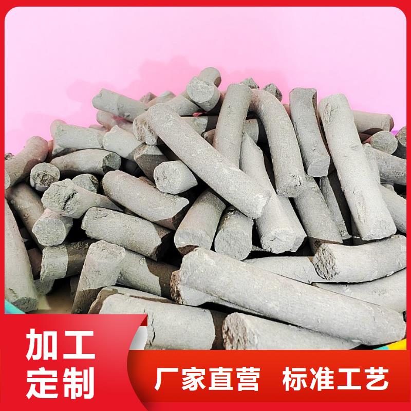 【氢氧化钙】熟石灰专注生产制造多年