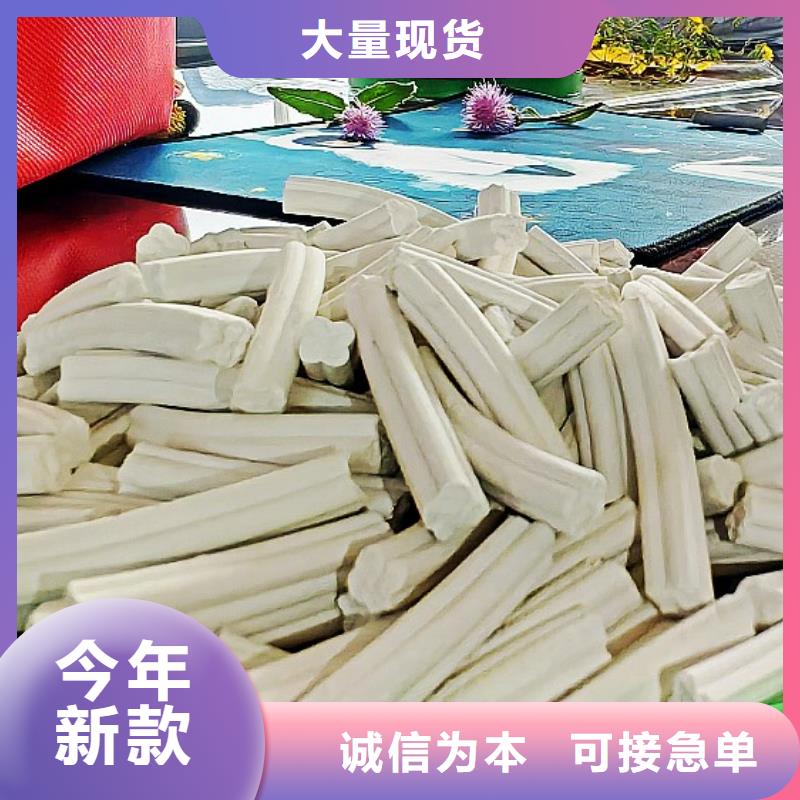 氢氧化钙颗粒氢氧化钙产品参数