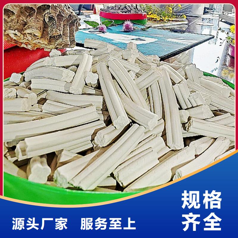 颗粒石灰价格合理的厂家